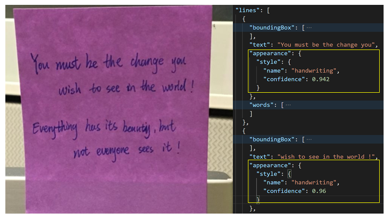 Screenshot that shows the layout model handwriting classification process.